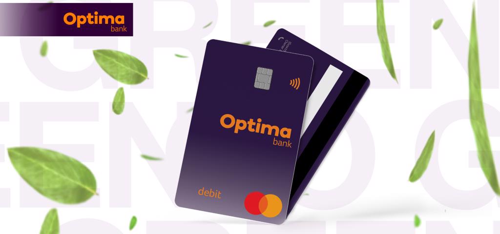 Φιλικές προς το περιβάλλον οι νέες χρεωστικές κάρτες της Optima bank
